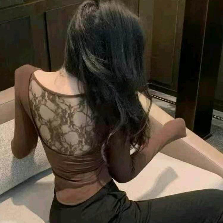 芳
