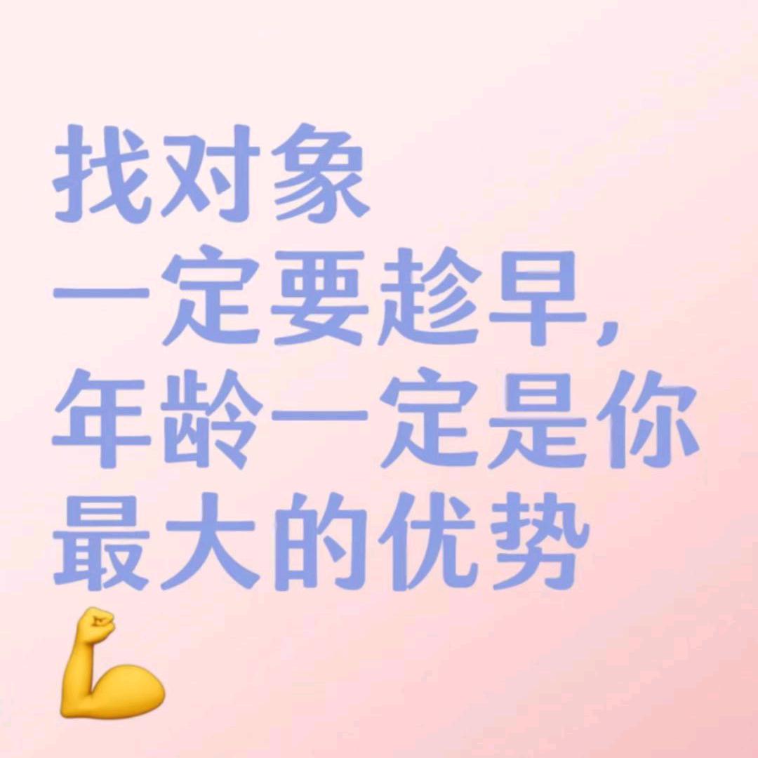 小妮子