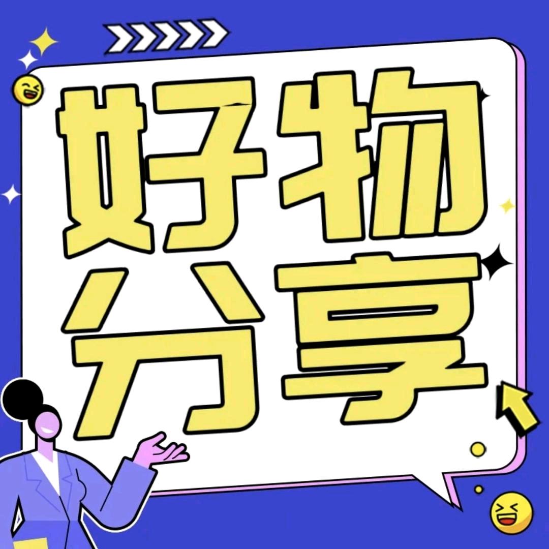晨溪的小店