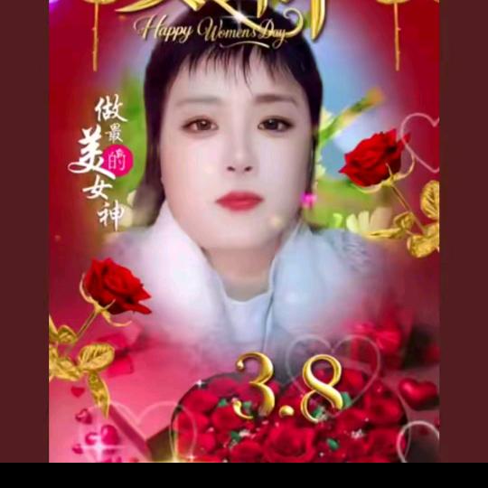 超弟心爱一人