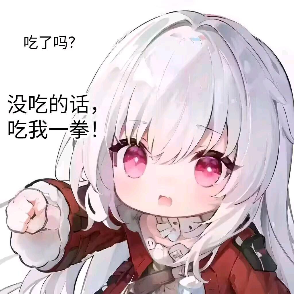 ai2831292