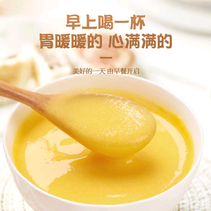 润泽好物甄