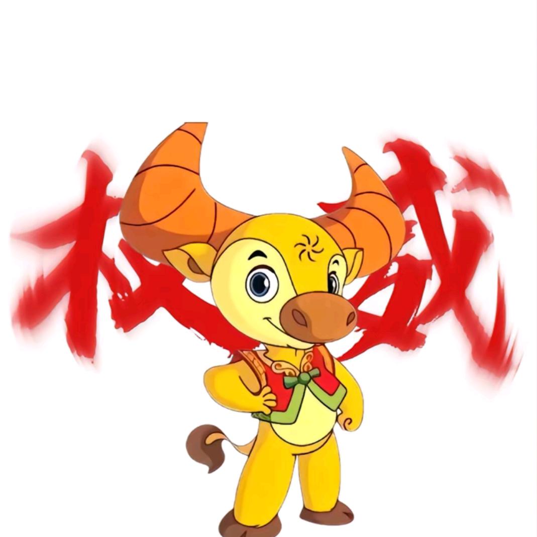 混世魔龙（路过版）