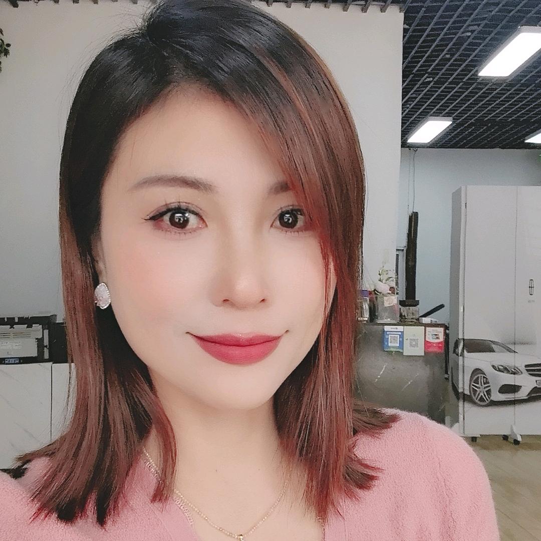 沭城车夫人汽车用品店