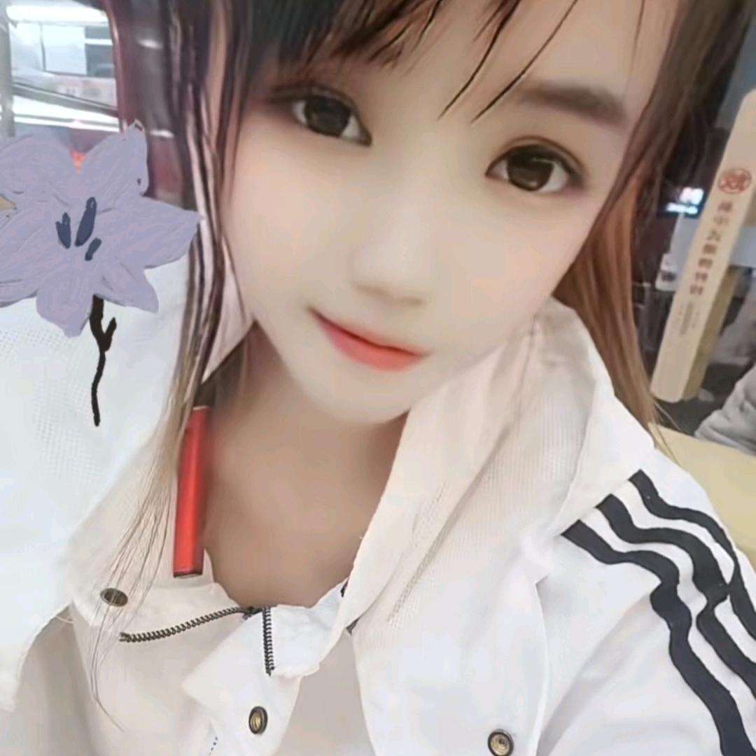 花姐