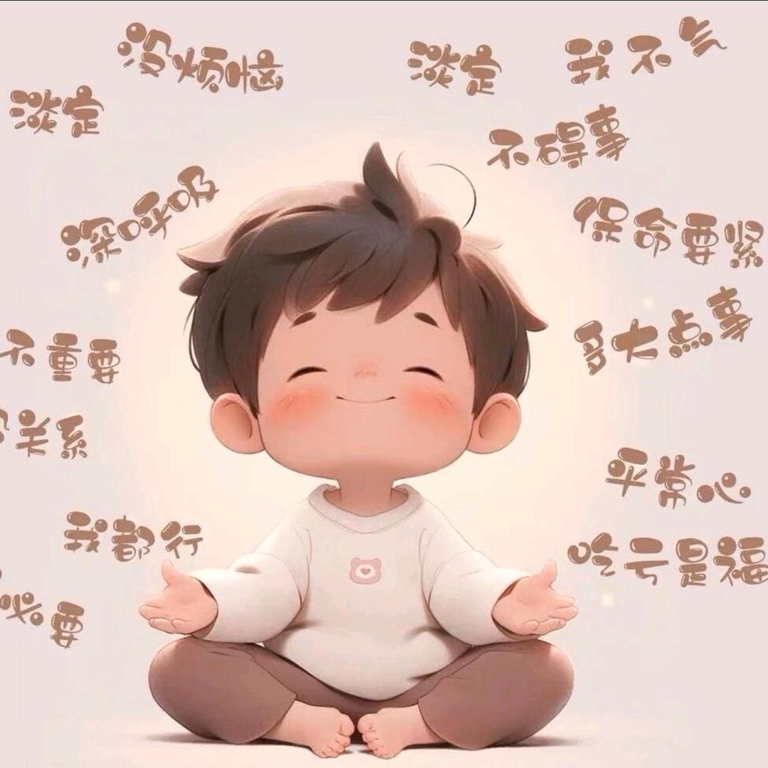 都叫我鱿鱼哥