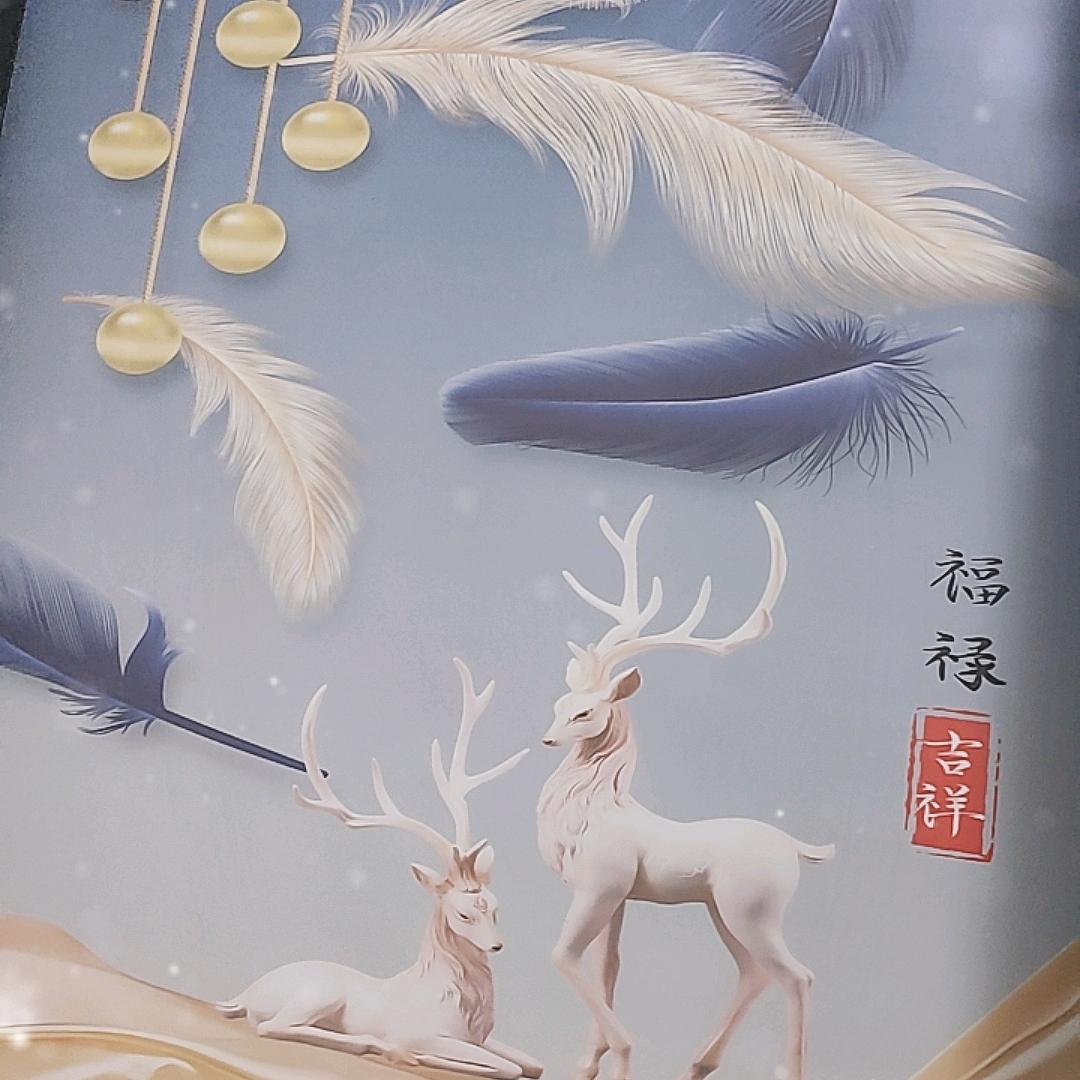 单身贵族