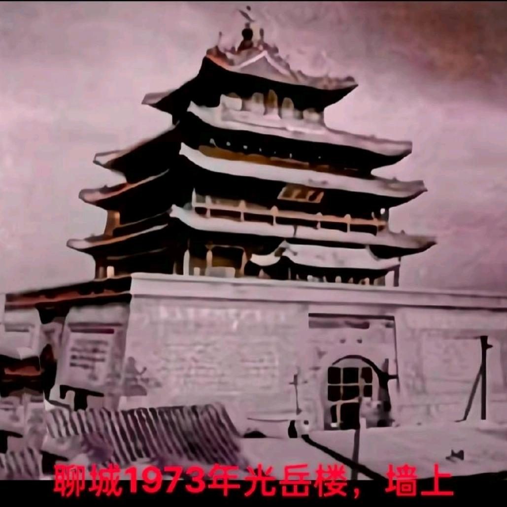 山东儒学