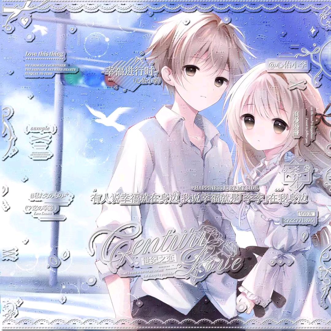 多吃菜菜少吃肉