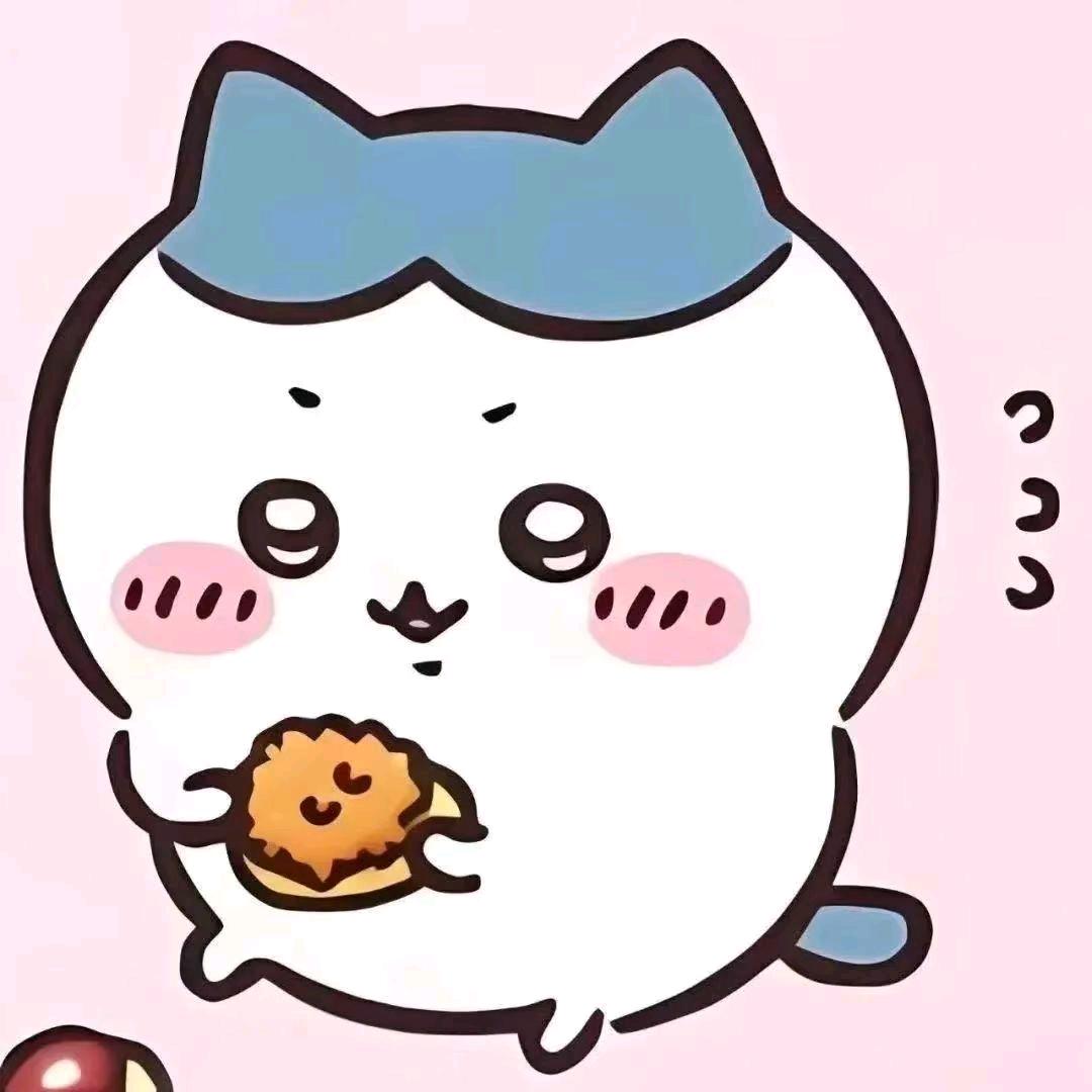 沉海