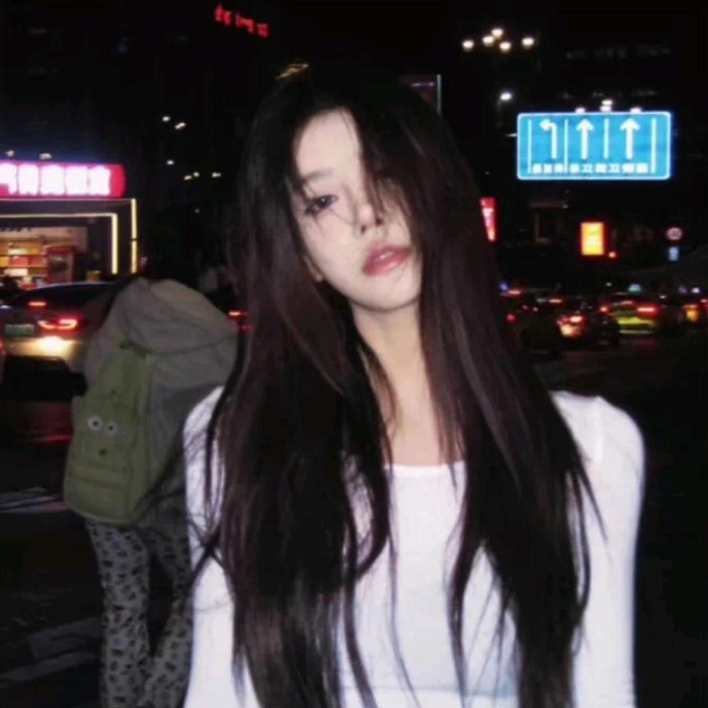 珊的网易云.（见过邓紫棋和李荣浩版）