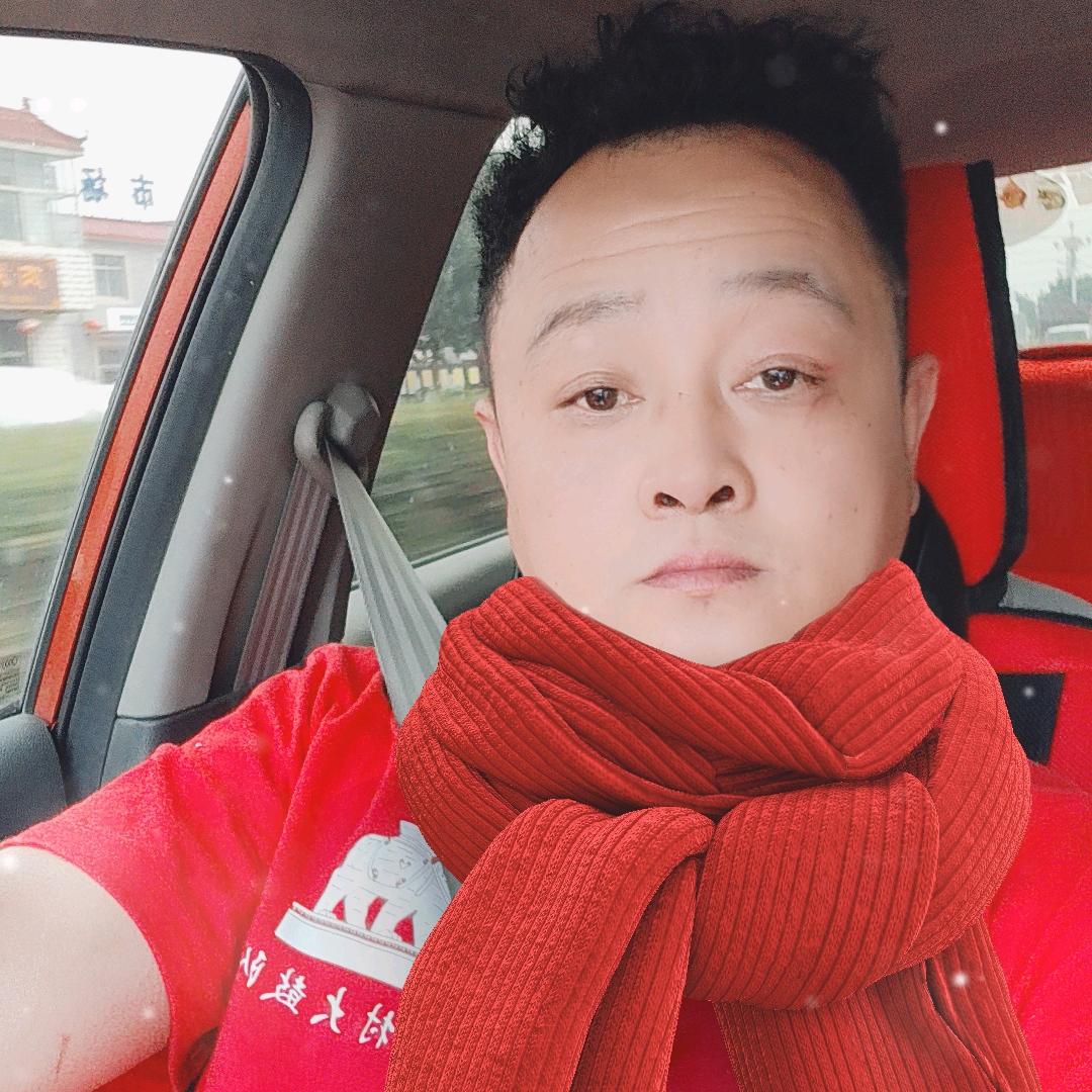 快乐就好