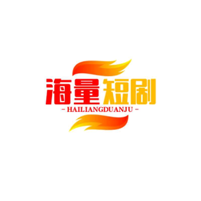 雾岛奈津美