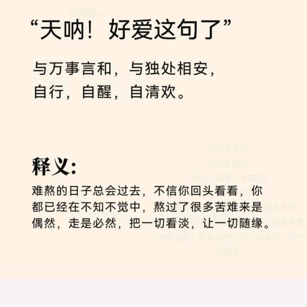 缤纷好物精选小铺P0p