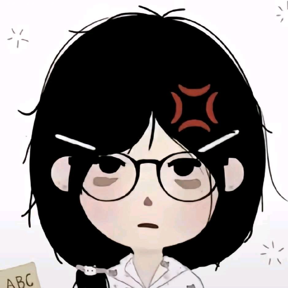 行行