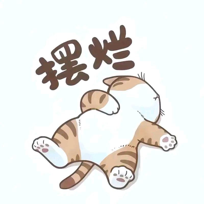乄㣺刄