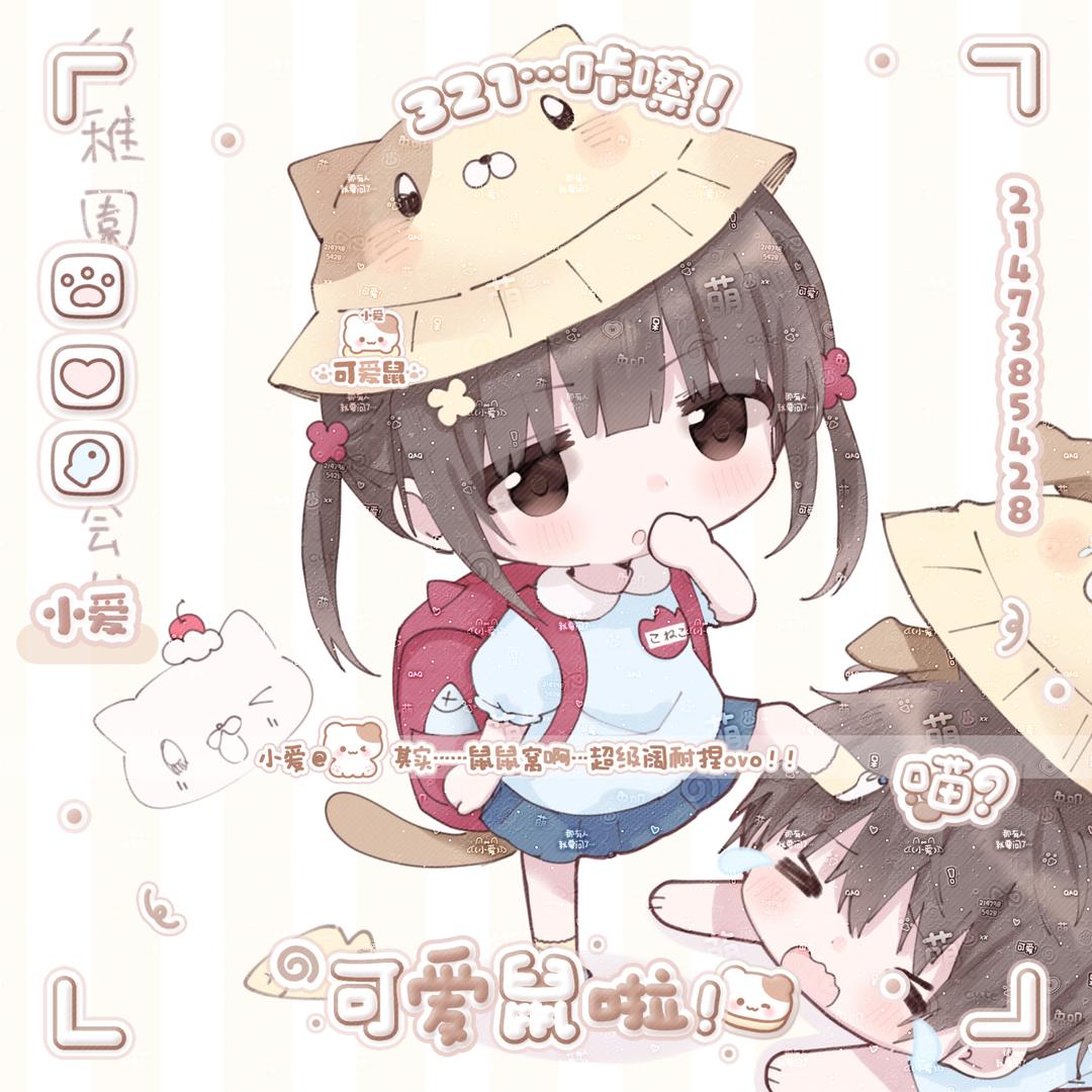 总叹气好悲哀
