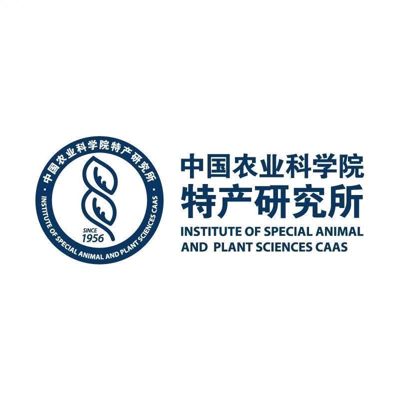 中国农业科学院特产研究所中农特研