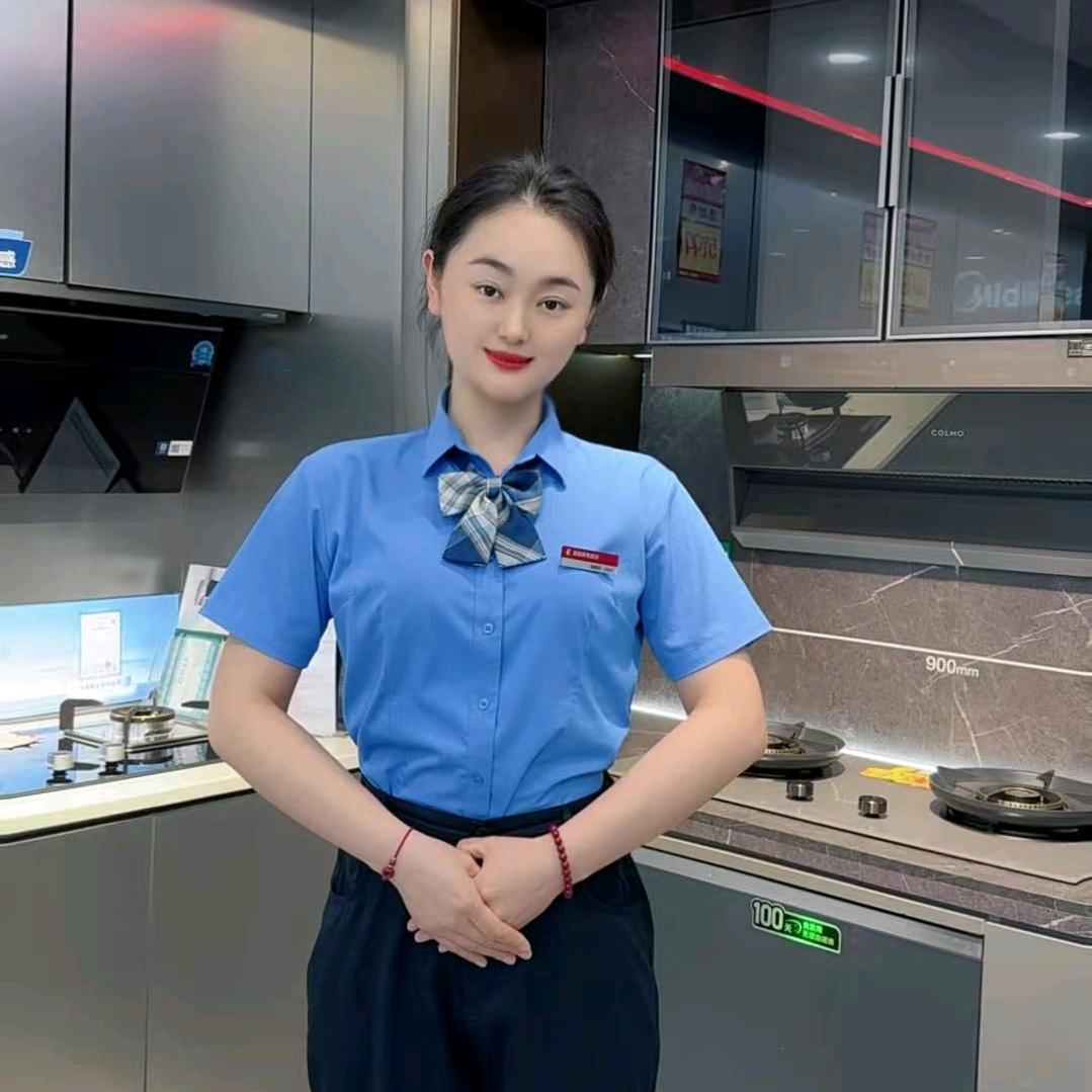 金鹰家电~美的烟机小游