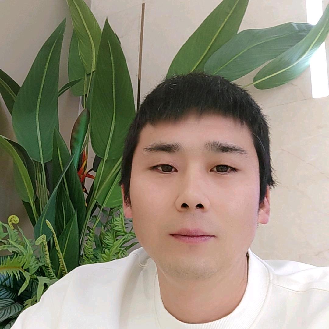 八斤八两