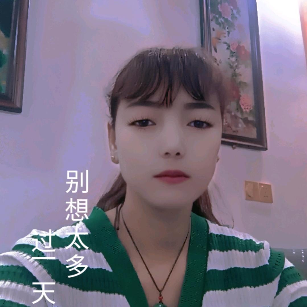 张家大姐