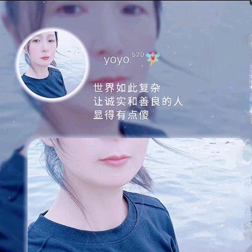 ╰☆橙栀ぺ