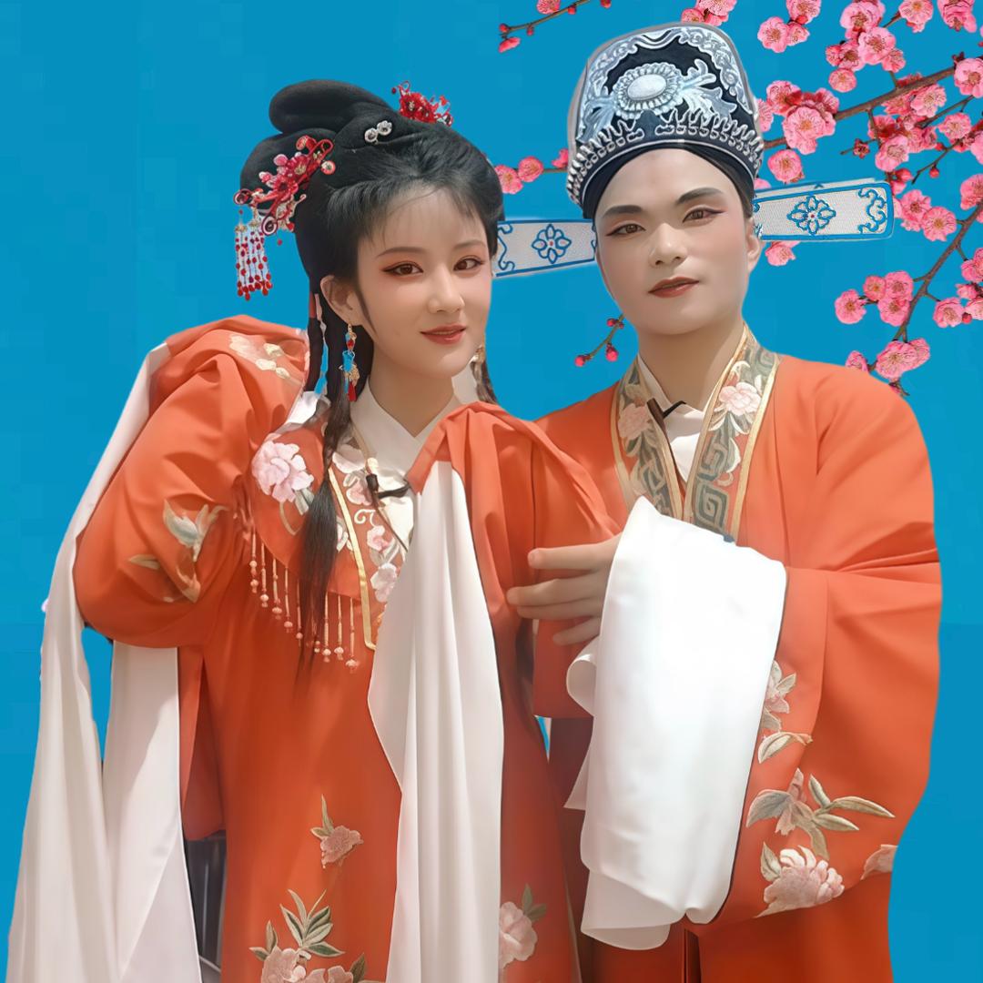 抚州采茶戏发扬剧团🇨🇳梁团长