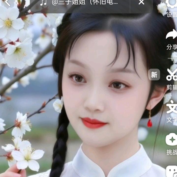 腊月赏梅