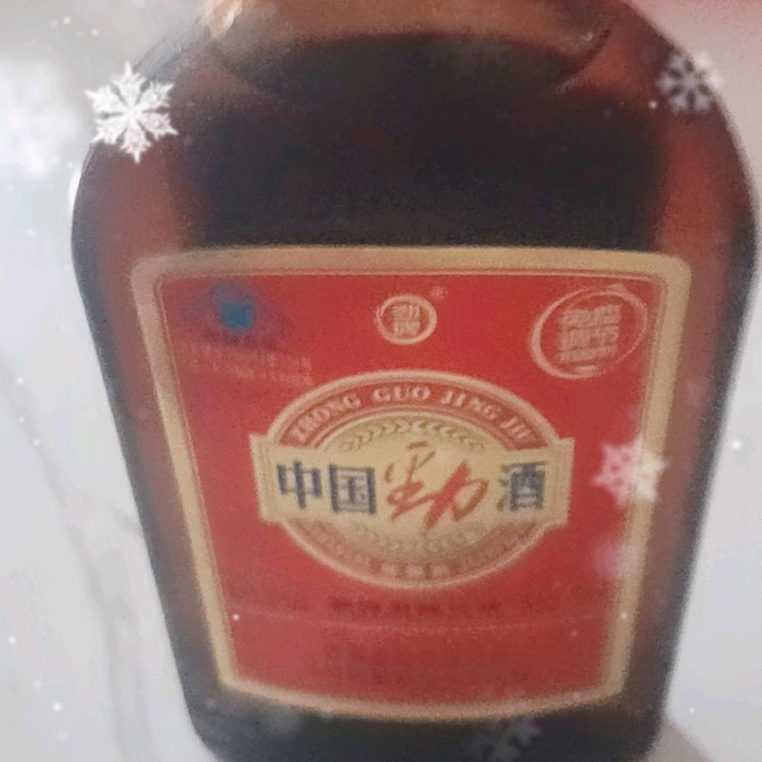 酒是好东西