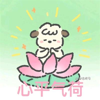 就亲亲我嘛