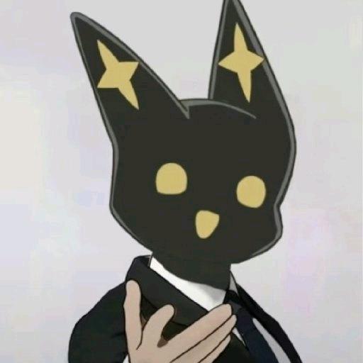 狐扯