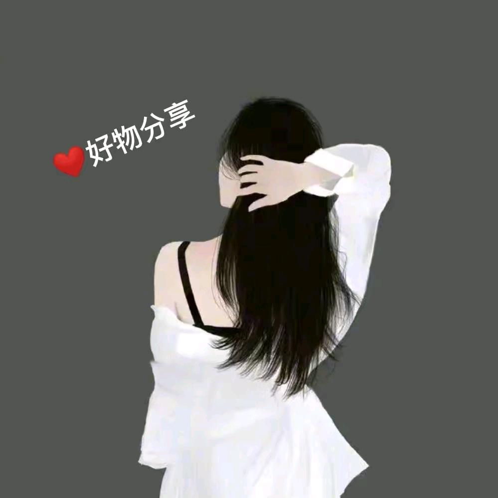 紫萱好物