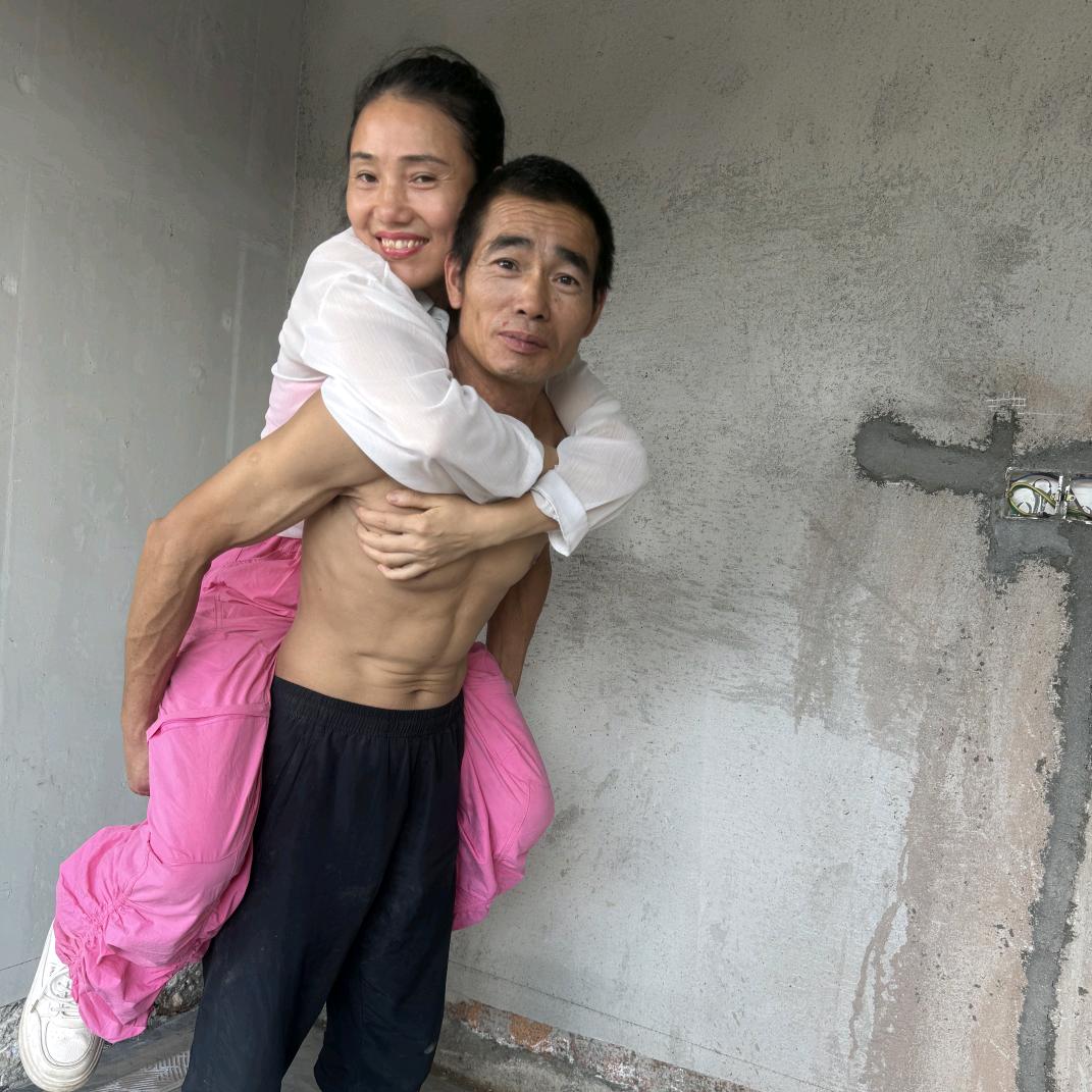 二婚四娃