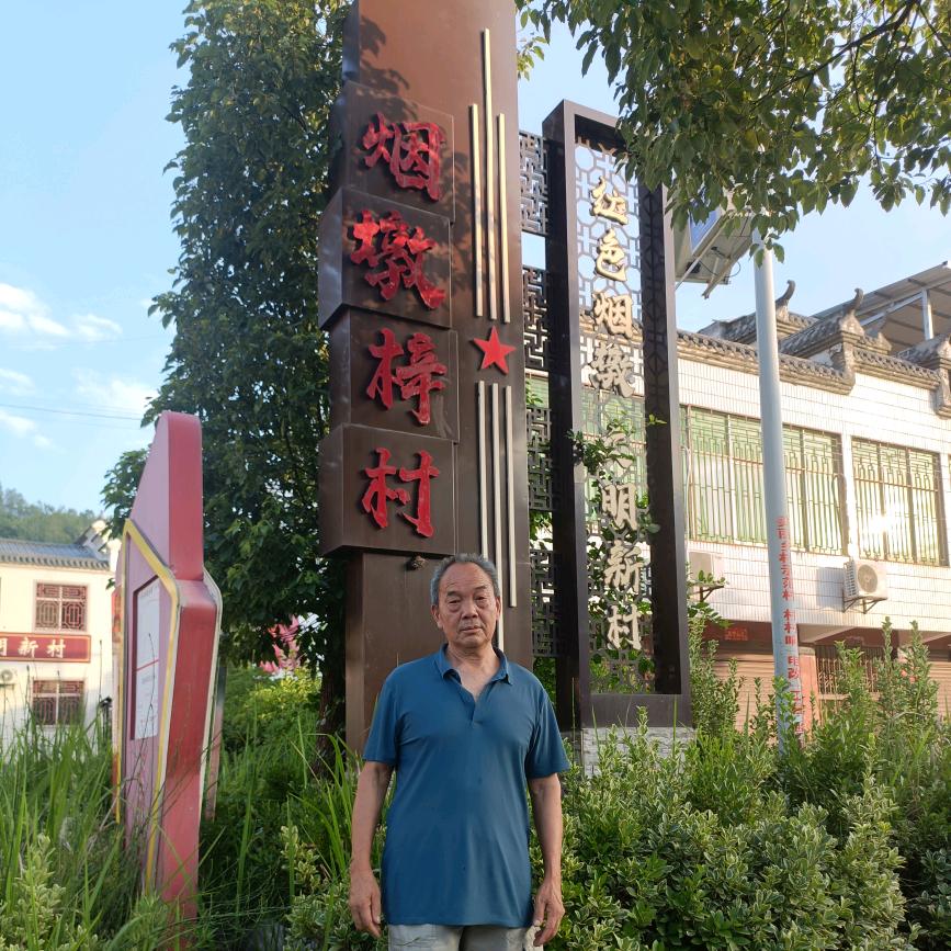 烟墩人（烽火传音）