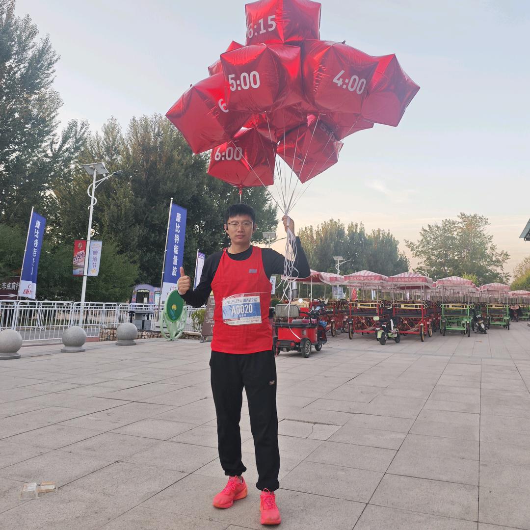 小郄丶🏃⁴²·¹⁹⁵🏃