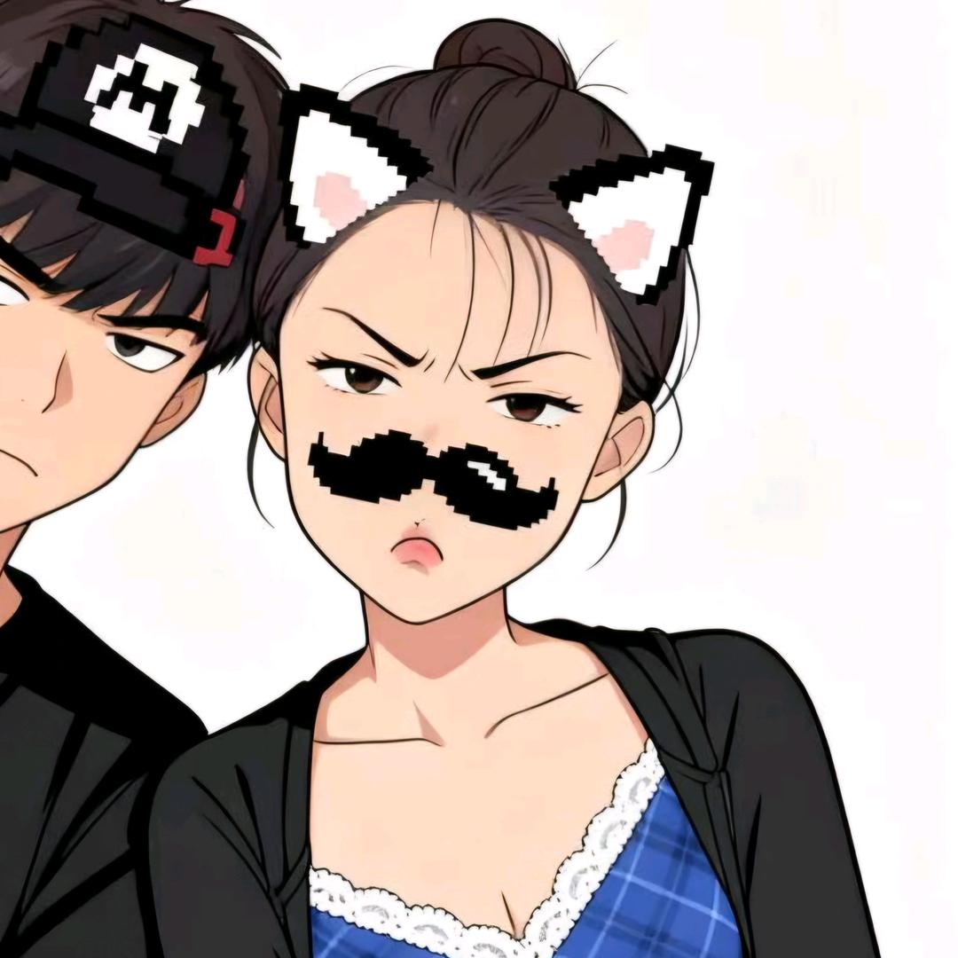 硕子。