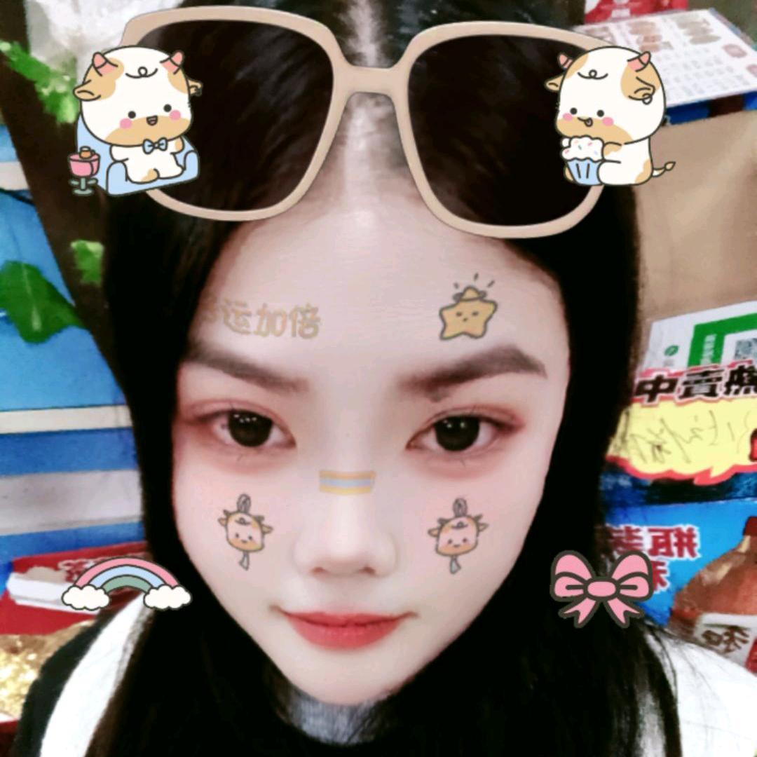 掉个琳妹妹