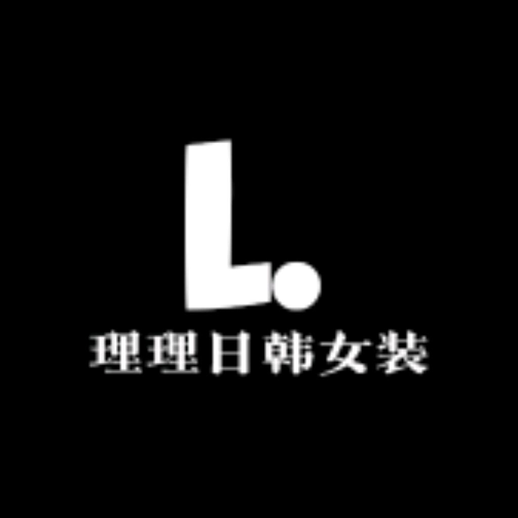 理理日韩女装