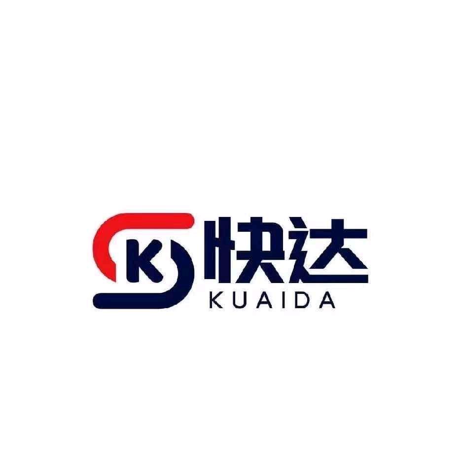 莎车县快达配送