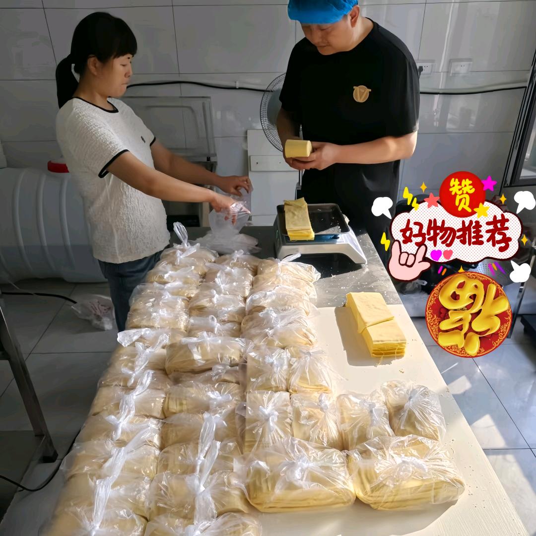 西柳小码头王家干豆腐