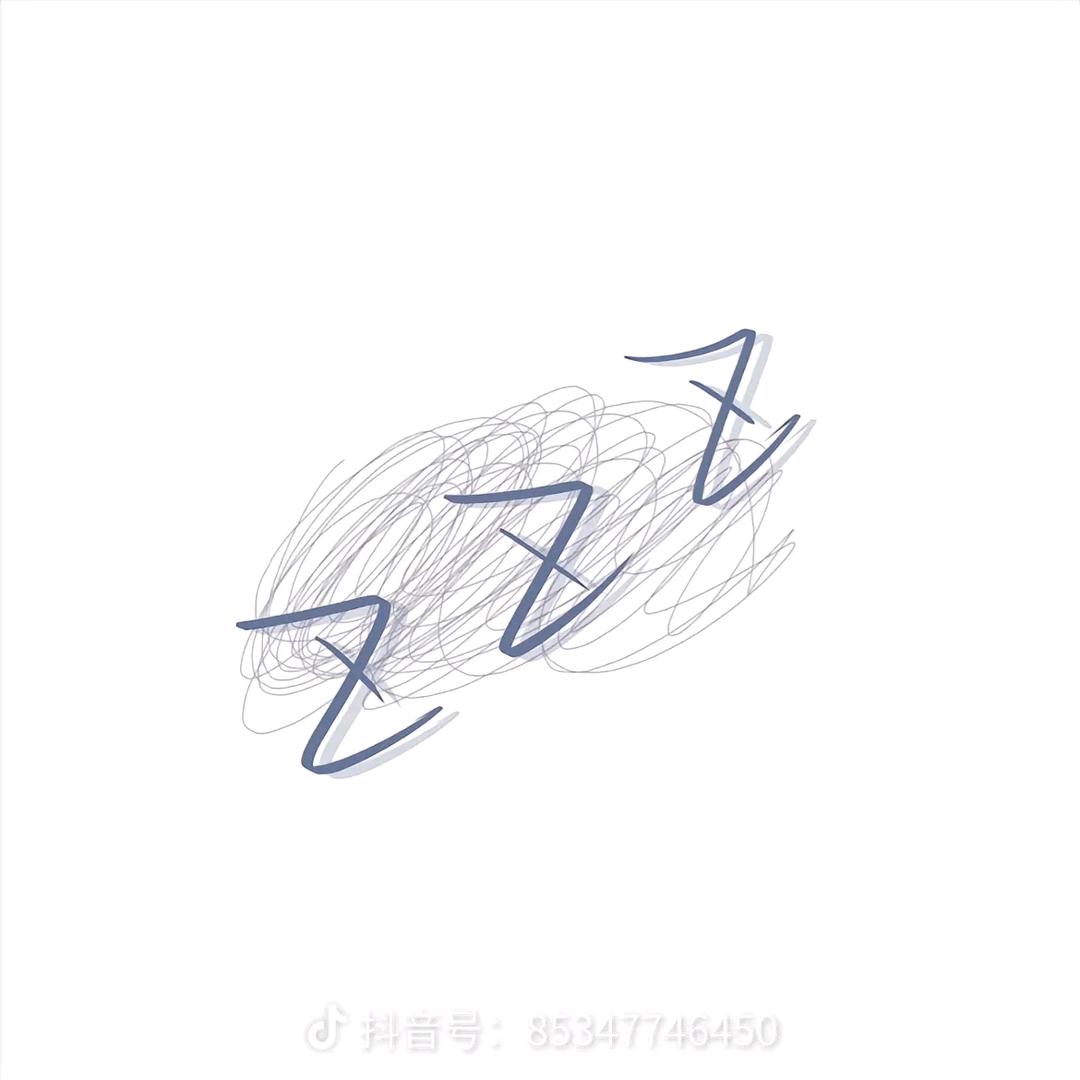 黎旭