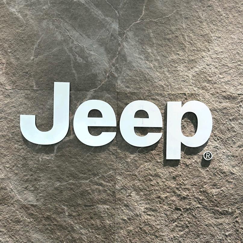 JEEP交个朋友专卖店