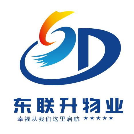 成都东联升物业管理有限公司夹江县分公司