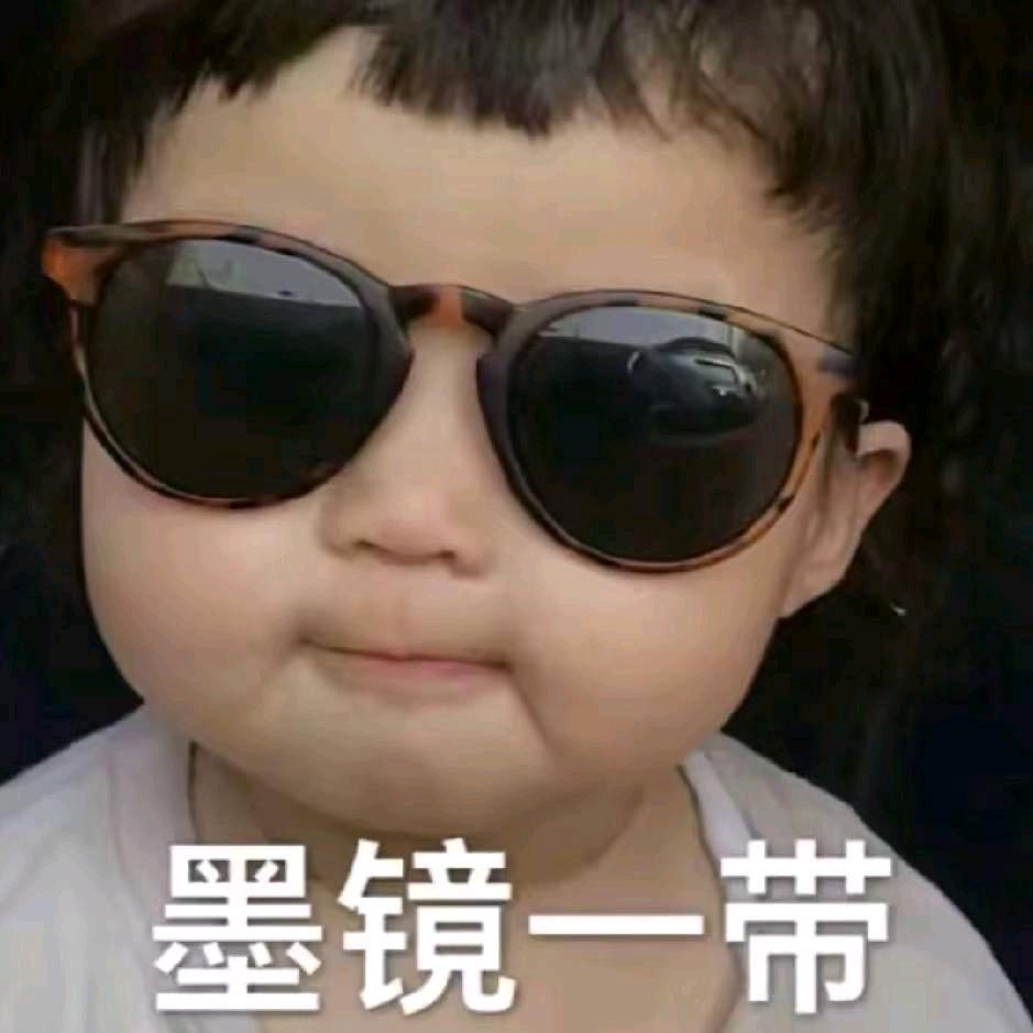 王总