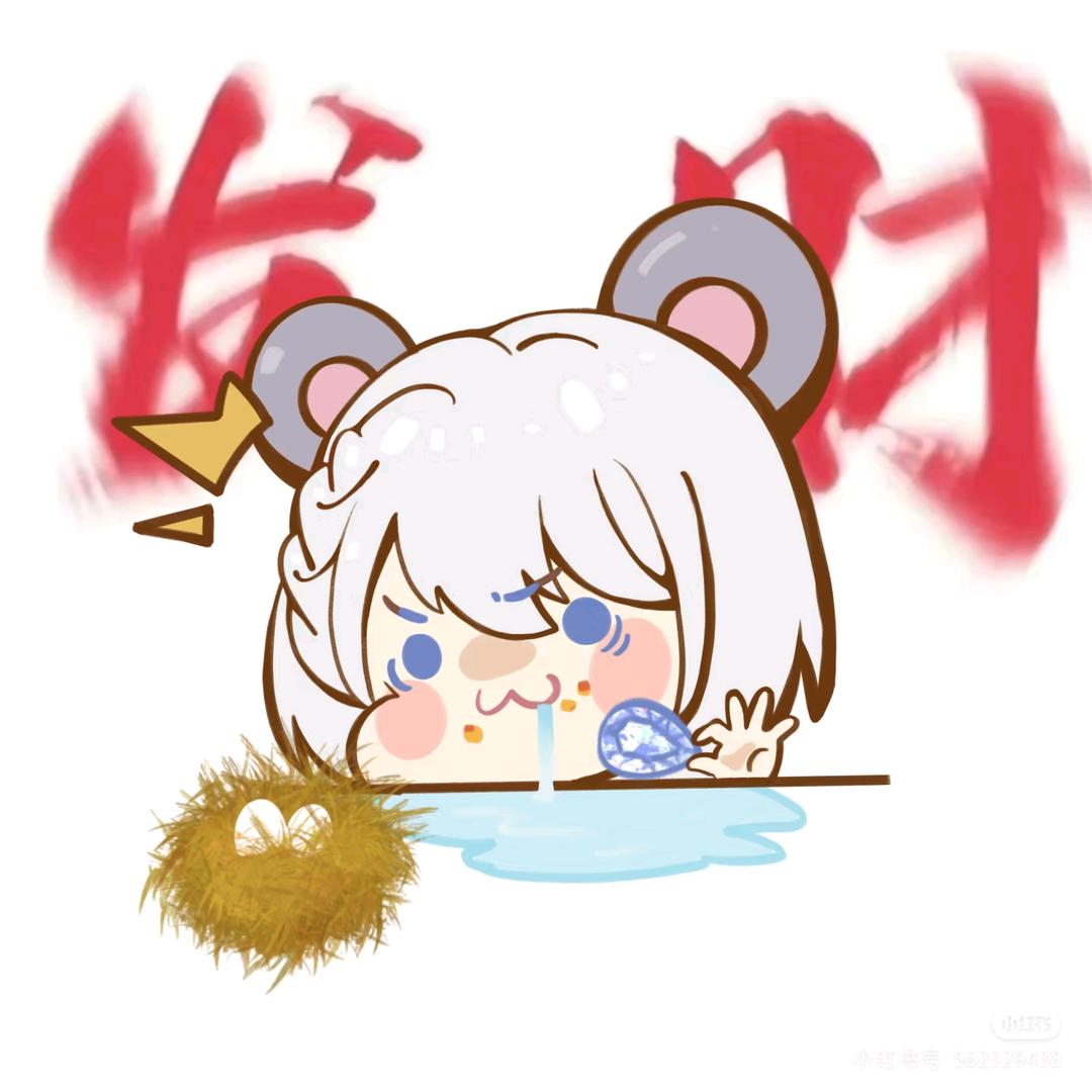 老默-三角洲吃鱼