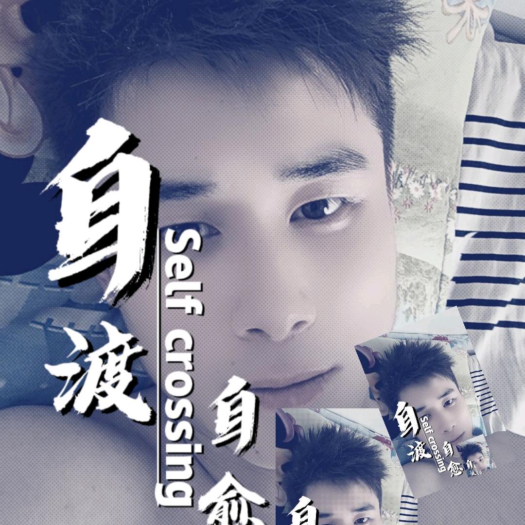 🌸人心@^太假😍O^