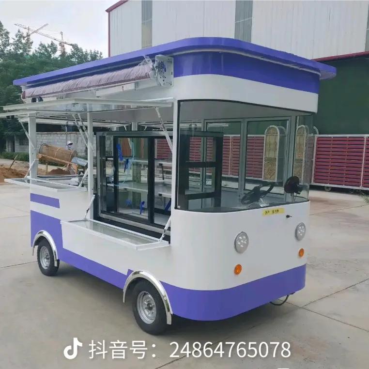 轩和车业