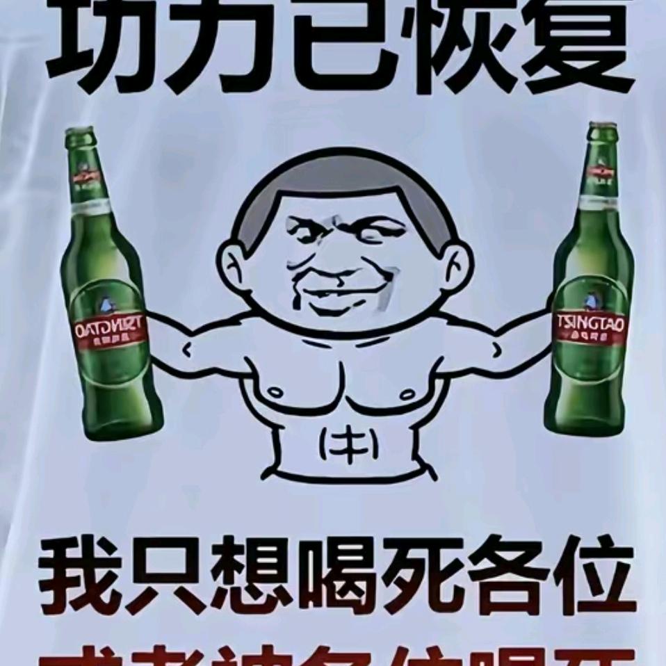 卖导弹的小男孩