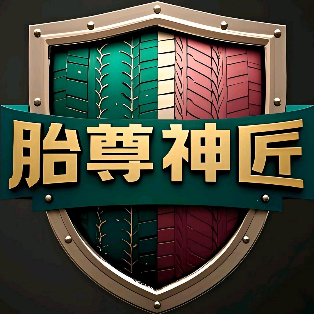 胎尊神匠・智识馆