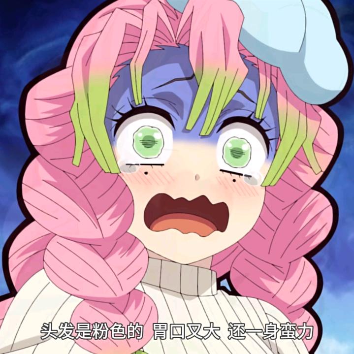 喜欢访问可爱的